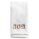Waterdale Collection: Pesach Hand Towel - Scalloped