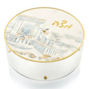 Waterdale Collection: Lucite Matzah Box Bais Hamikdash - Painted