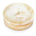 Waterdale Collection: Lucite Matzah Box - Resin