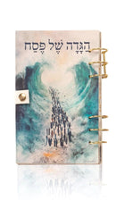 Waterdale Collection: Leather Kids Pesach Haggadah Painted by Batya