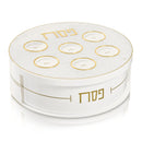 Waterdale Collection: Lucite Seder Plate 3 Tier - Pearlstone