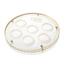 Waterdale Collection: Lucite Seder Plate - Cartier