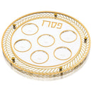 Waterdale Collection: Lucite Seder Plate - Herringbone