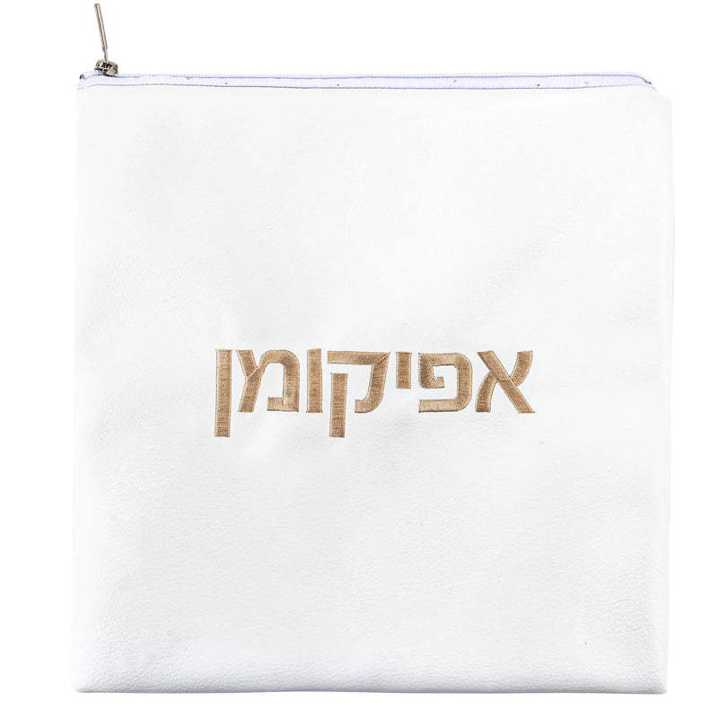 Waterdale Collection: Leather Afikoman Bag