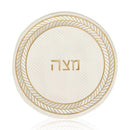 Waterdale Collection: Faux Leather Matzah Cover - Herringbone