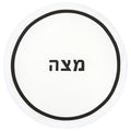 Waterdale Collection: Faux Leather Matzah Cover Hotel Design