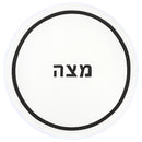 Waterdale Collection: Faux Leather Matzah Cover Hotel Design