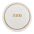 Waterdale Collection: Faux Leather Matzah Cover Hotel Design