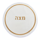 Waterdale Collection: Faux Leather Matzah Cover Hotel Design