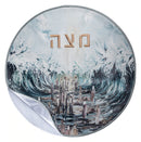 Waterdale Collection: Faux Leather Matzah Cover Painted By Zelda