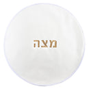 Waterdale Collection: Faux Leather Matzah Cover