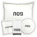 Waterdale Collection: Faux Leather Pesach Set Dot Border