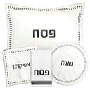 Waterdale Collection: Faux Leather Pesach Set Dot Border