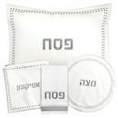 Waterdale Collection: Faux Leather Pesach Set Dot Border
