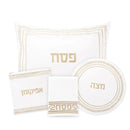 Waterdale Collection: Faux Leather Pesach Set - Geometric