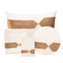 Waterdale Collection: Faux Leather Pesach Set - Fur Diamond