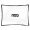 Waterdale Collection: Faux Leather Pesach Set Hotel Style