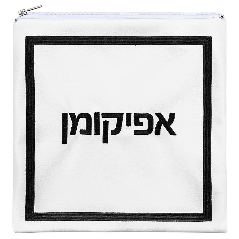 Waterdale Collection: Faux Leather Pesach Set Hotel Style