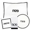 Waterdale Collection: Faux Leather Pesach Set Hotel Style