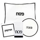 Waterdale Collection: Faux Leather Pesach Set Hotel Style
