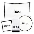 Waterdale Collection: Faux Leather Pesach Set Hotel Style