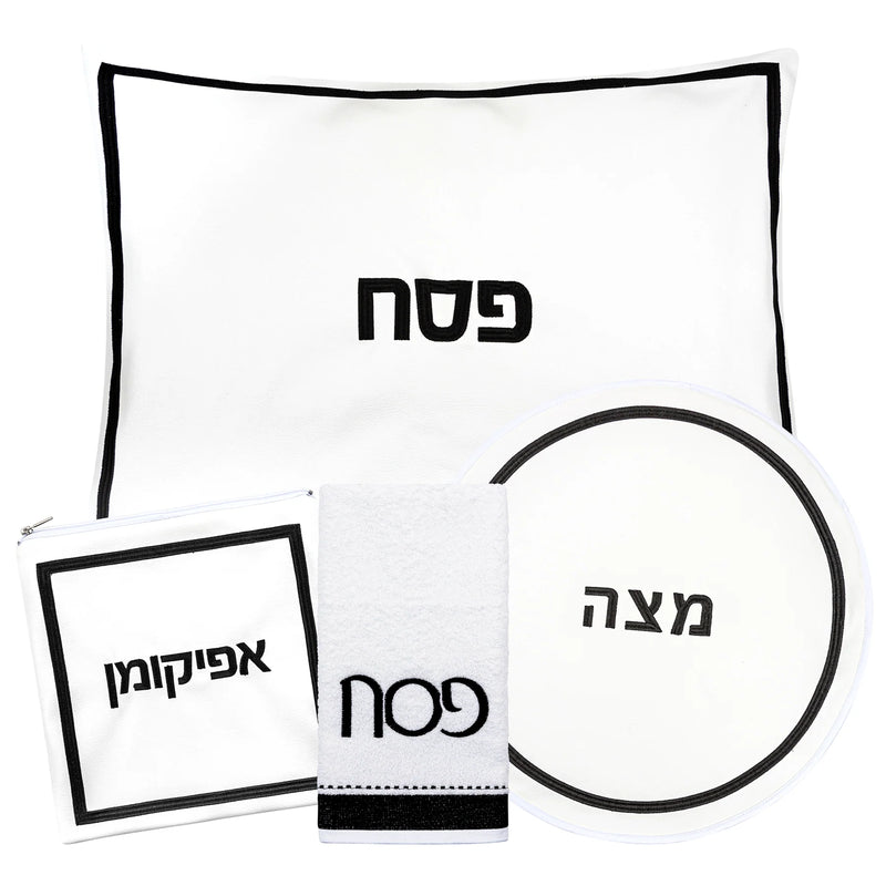 Waterdale Collection: Faux Leather Pesach Set Hotel Style