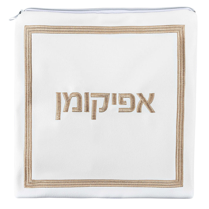Waterdale Collection: Faux Leather Pesach Set Hotel Style