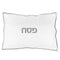 Waterdale Collection: Faux Leather Pesach Set Hotel Style