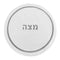 Waterdale Collection: Faux Leather Pesach Set Hotel Style