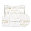 Waterdale Collection: Faux Leather Pesach Set - Inlay