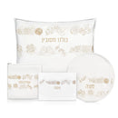 Waterdale Collection: Faux Leather Pesach Set - Inlay