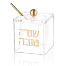 Waterdale Collection: Lucite Honey Dish - Suspended
