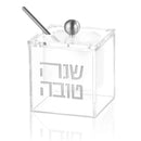 Waterdale Collection: Lucite Honey Dish - Suspended