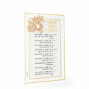 Waterdale Collection: Lucite Simanim Card Pomegranate - Classic