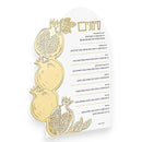 Waterdale Collection: Lucite Simanim Card Pomegranate