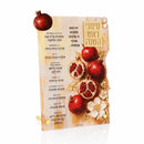 Waterdale Collection: Lucite Simanim Card Tabletop Pomegranate - Painted