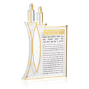 Waterdale Collection: Lucite Hadlakas Neiros Block - Classic 2.0