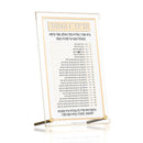 Waterdale Collection: Lucite Sefiras Ha'Omer Tabletop - Classic 2.0
