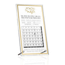 Waterdale Collection: Lucite Sefiras Ha'Omer Tabletop - Classic