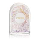 Waterdale Collection: Lucite Tzedakah Box - Papercut