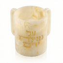 Waterdale Collection: Lucite Wash Cup - Resin