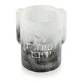 Waterdale Collection: Lucite Wash Cup - Ombre Resin