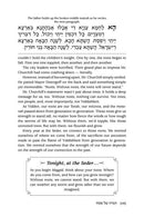 A Most Meaningful Seder