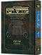 Hebrew Midrash Rabbah (Ryzman Edition)