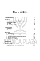 The Rav Meir Shapiro and Chachmei Lublin Haggadah