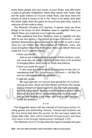 The Rav Meir Shapiro and Chachmei Lublin Haggadah