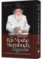 The Rav Moshe Sternbuch Haggadah