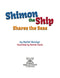 Shimon The Ship Shares The Sea