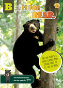 The Jewish World of Wonders - Animal Zoo