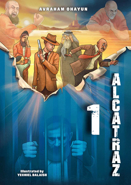 Alcatraz #1 - Comics